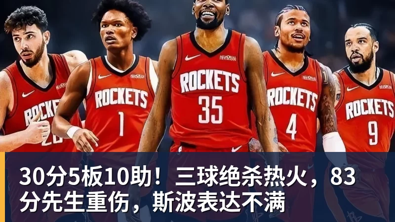 阿迪与欧足联开启球衣援助计划,为马耳他等10队制作球衣 - 爱游戏体育 - 爱游戏(中国)官方网站