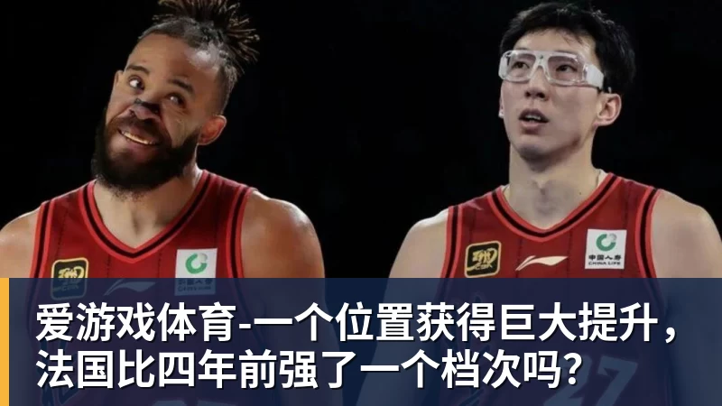 爱游戏体育转会动态:利物浦欲以7000万欧元签下德甲球星 - 爱游戏体育 - 爱游戏(中国)官方网站