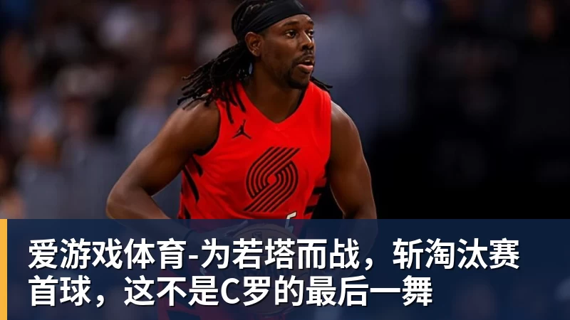 爱游戏体育绝妙,湖人队新阵容被NBA评论员比尔·西蒙斯起绰号“Snowtime” - 爱游戏体育 - 爱游戏(中国)官方网站