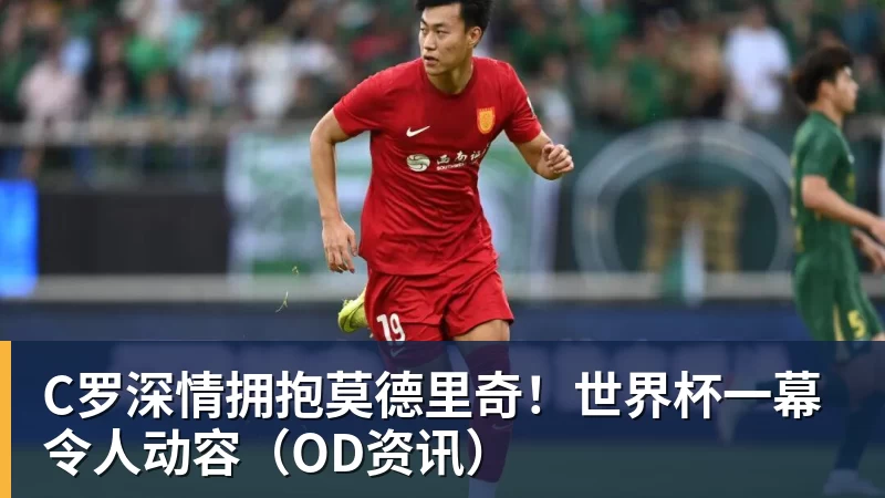 莫雷托:国米内部评估何塞普未来,不排除下赛季让他升任一门 - 爱游戏体育 - 爱游戏(中国)官方网站