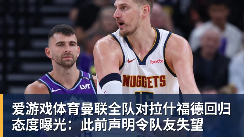 爱游戏体育皇家西班牙人足球俱乐部通过其上海足球学院深化国际布局 - 爱游戏体育 - 爱游戏(中国)官方网站