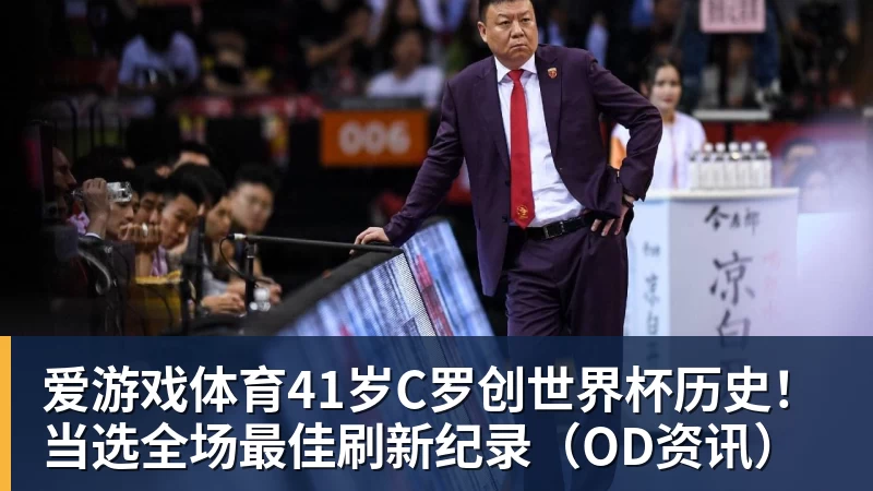 爱游戏体育杜伦续约后首秀9中8轰24分!活塞22分大胜森林狼 华子20分 - 爱游戏体育 - 爱游戏(中国)官方网站