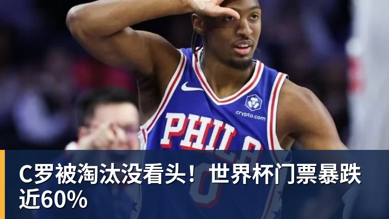 莫雷托:国米内部评估何塞普未来,不排除下赛季让他升任一门 - 爱游戏体育 - 爱游戏(中国)官方网站