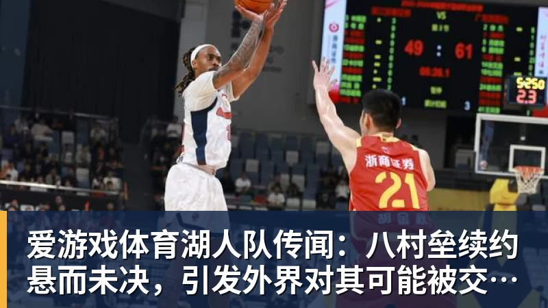爱游戏体育皇家西班牙人足球俱乐部通过其上海足球学院深化国际布局 - 爱游戏体育 - 爱游戏(中国)官方网站
