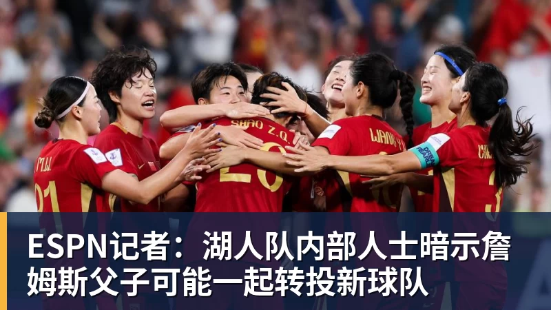 爱游戏体育老兵齐聚两江三镇! 2026斗鱼嘉年华《星际争霸2》传奇邀请赛6月25日燃爆开战 - 爱游戏体育 - 爱游戏(中国)官方网站
