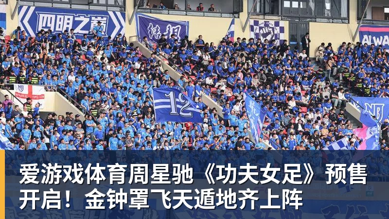 隆戈:莱奥未能靠世界杯提升身价米兰委托门德斯以6千万欧卖掉他 - 爱游戏体育 - 爱游戏(中国)官方网站