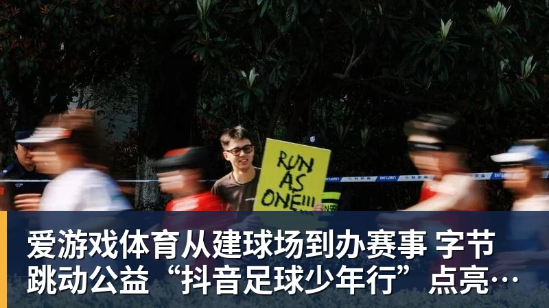 时隔16年!葡西又在1/8决赛碰面!C罗要复仇,当年0比1被淘汰! - 爱游戏体育 - 爱游戏(中国)官方网站