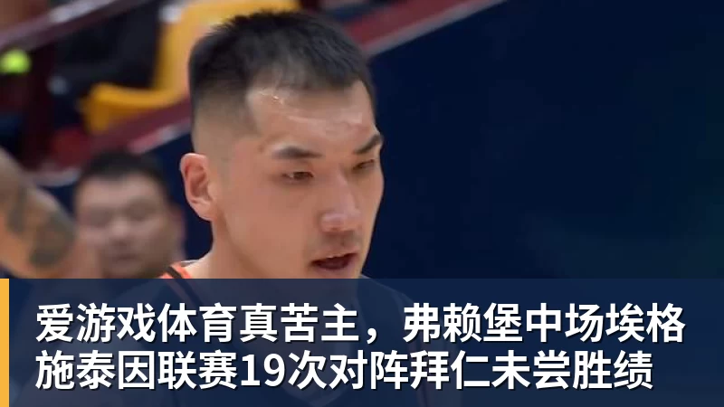 爱游戏体育学霸港姐王嘉慧晒美照 颜值体态双在线气质出众 - 爱游戏体育 - 爱游戏(中国)官方网站