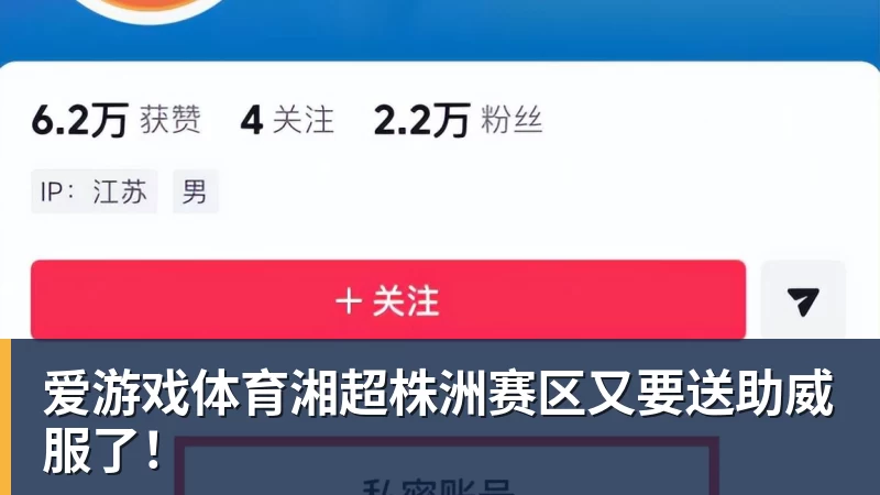 爱游戏体育2失单刀+门前2米踢飞!姆巴佩低头沉默:陷2场球荒 被皇马球迷狂嘘 - 爱游戏体育 - 爱游戏(中国)官方网站