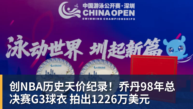 中国女排一夜4大消息,名帅之女突然解约,庄宇珊再轰全场最高分 - 爱游戏体育 - 爱游戏(中国)官方网站
