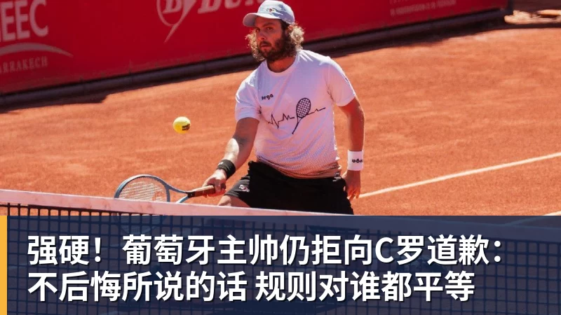 爱游戏体育老兵齐聚两江三镇! 2026斗鱼嘉年华《星际争霸2》传奇邀请赛6月25日燃爆开战 - 爱游戏体育 - 爱游戏(中国)官方网站