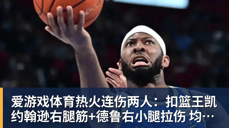 记者:阿根廷足协高层应引咎辞职,这支布基纳法索是U23青年队 - 爱游戏体育 - 爱游戏(中国)官方网站