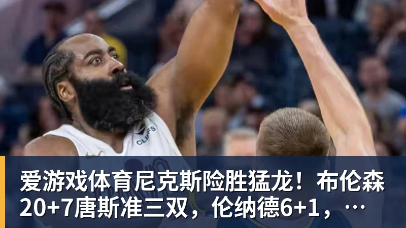爱游戏体育马德兴:亚国联将绑定亚洲杯和世界杯的预选赛,计划2年1届 - 爱游戏体育 - 爱游戏(中国)官方网站