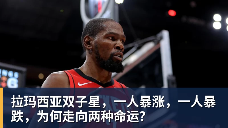 苏亚雷斯执教武汉三镇联赛3胜6平4负，胜率略超前任莫拉 - 爱游戏体育 - 爱游戏(中国)官方网站