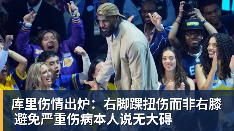爱游戏体育松岛辉空妈妈发文:我儿子没有撒谎!欧锦赛也出现闪光灯干扰事件 - 爱游戏体育 - 爱游戏(中国)官方网站