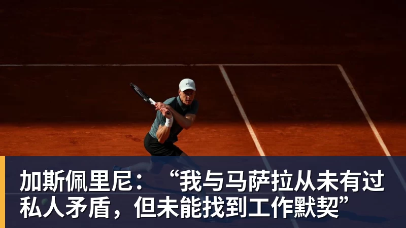 拒绝爆冷!哈登关键球杀死比赛!骑士锁定季后赛,悍将飙6三分 - 爱游戏体育 - 爱游戏(中国)官方网站