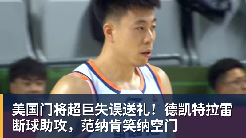 爱游戏体育-就有进球运！卢卡库至少2届世界杯都能打进3球，是比利时首人 - 爱游戏体育 - 爱游戏(中国)官方网站