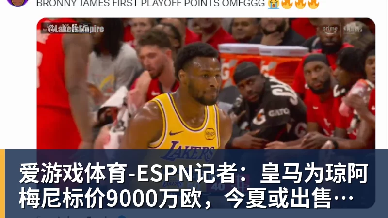 谁能挺到最后?五大联赛还有16队不败:萨横城全胜利物浦在列 - 爱游戏体育 - 爱游戏(中国)官方网站