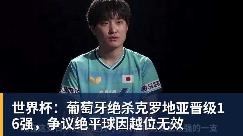 赵探长:郭士强想放假但领导不同意;找个NBA训练师,15分钟就气走了 - 爱游戏体育 - 爱游戏(中国)官方网站