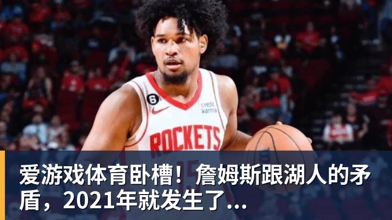 爱游戏体育快快评|刘翔的三大迷茫,谁来解? - 爱游戏体育 - 爱游戏(中国)官方网站