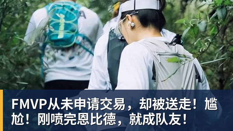 爱游戏体育她只为中国而战！绝对不加入日本籍，和张本一家形成鲜明对比 - 爱游戏体育 - 爱游戏(中国)官方网站