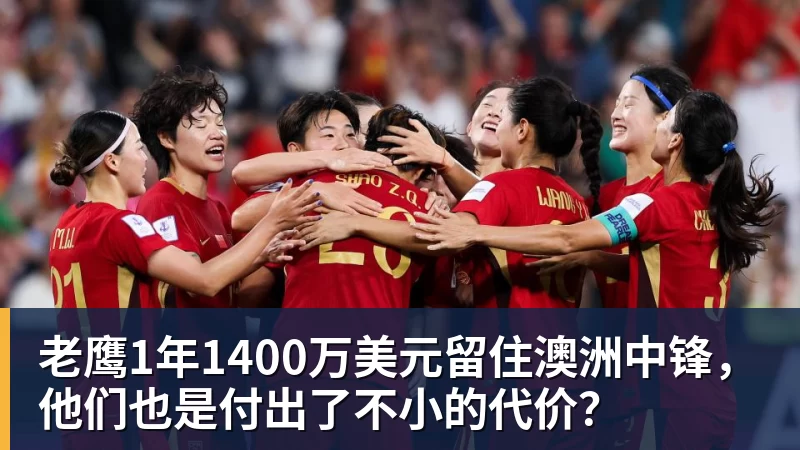 德布劳内献助攻，比利时2 - 爱游戏体育 - 爱游戏(中国)官方网站