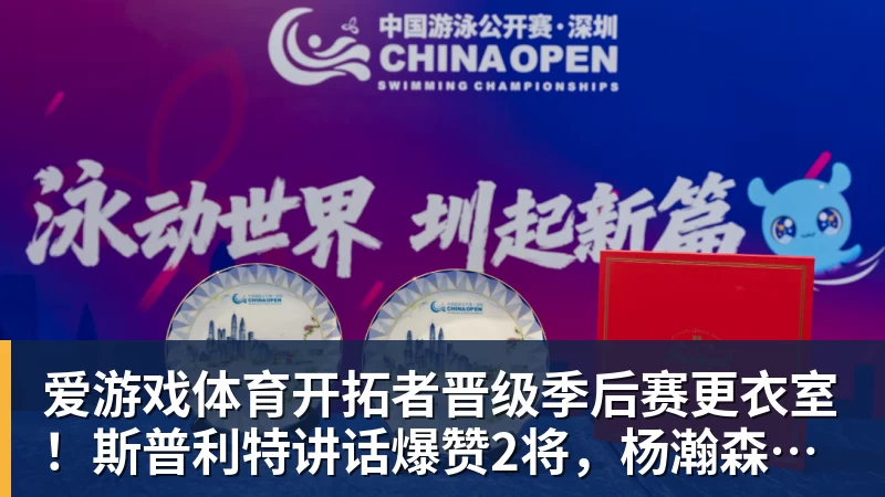 欧洲五大联赛主帅在位榜:西蒙尼14年8个月断层领跑 - 爱游戏体育 - 爱游戏(中国)官方网站
