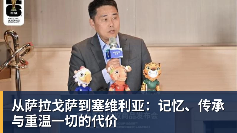 爱游戏体育三场零封进决赛!永劫无间中国队冲击亚运电竞首金 - 爱游戏体育 - 爱游戏(中国)官方网站