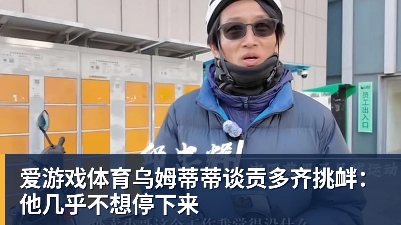 爱游戏体育30万级配置下放！全新吉利银河E5即将登场：6C超充倍率+激光雷达 - 爱游戏体育 - 爱游戏(中国)官方网站