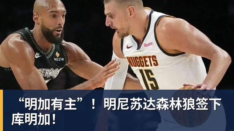 爱游戏体育张本美和/早田希娜4 - 爱游戏体育 - 爱游戏(中国)官方网站