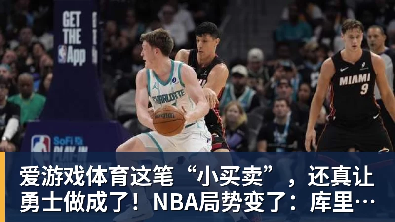 爱游戏体育穆萨·迪亚比:回勒沃库森就像回家 很开心塔普索巴成为队长 - 爱游戏体育 - 爱游戏(中国)官方网站