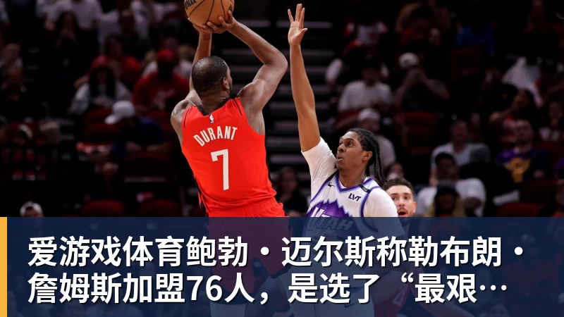 中国U20女足今日出征世界杯 - 爱游戏体育 - 爱游戏(中国)官方网站