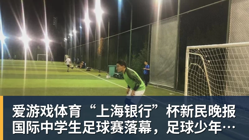 爱游戏体育毕尔巴鄂主帅直言巴萨强大,但他不准备去诺坎普认输 - 爱游戏体育 - 爱游戏(中国)官方网站