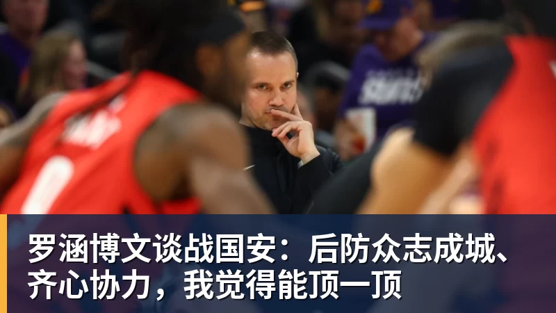 爱游戏体育罗马诺：伊镇就租借亚伯拉罕与维拉达成协议，在等该球员同意 - 爱游戏体育 - 爱游戏(中国)官方网站