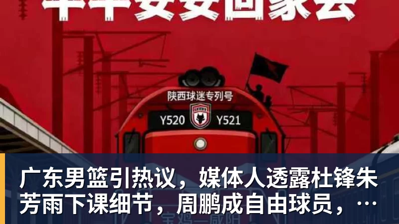 意甲4轮4球，弗罗西诺内前锋雷蒙多：梦想入选意大利国家队 - 爱游戏体育 - 爱游戏(中国)官方网站