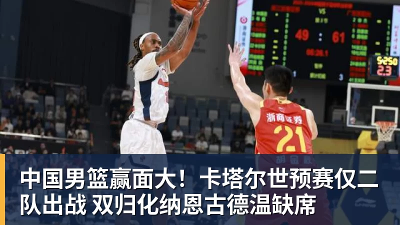 沃特金斯告别维拉:6年精彩时光画上句号,感谢始终如一的支持 - 爱游戏体育 - 爱游戏(中国)官方网站