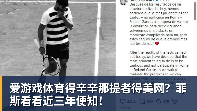 莫雷托：马丁内利转会利雅得新月已敲定，球员将在未来几小时启程 - 爱游戏体育 - 爱游戏(中国)官方网站