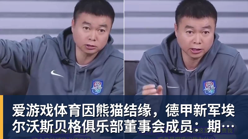 美网资格赛首轮两场金花德比开道,郑钦文上签被称进正赛无悬念 - 爱游戏体育 - 爱游戏(中国)官方网站