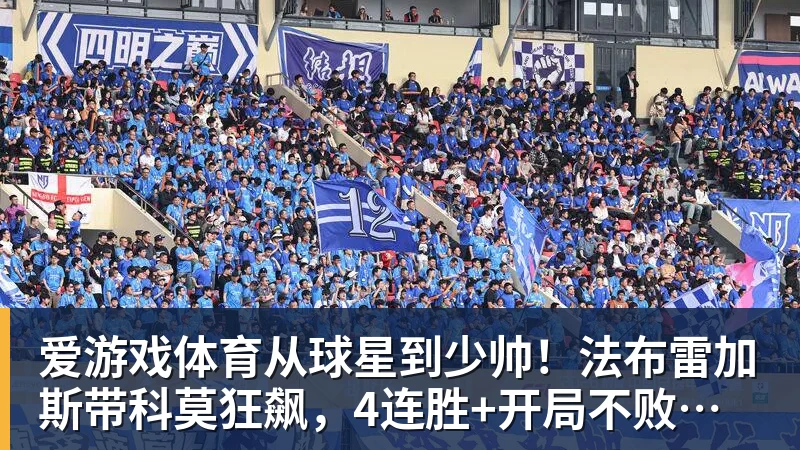 辽宁男篮3年合同续约3冠后卫鄢手骐 上季三分准星全队本土第一 - 爱游戏体育 - 爱游戏(中国)官方网站