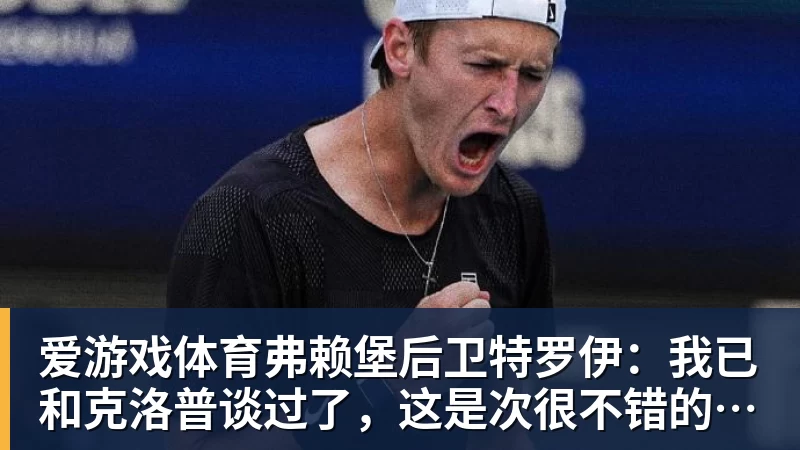 嘘!“华为”车现在卖十万块了 - 爱游戏体育 - 爱游戏(中国)官方网站