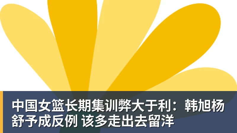 爱游戏体育巴拉圭第一美女阿妮娜,惊艳世界的地球尤物,我见了都忍不住心动 - 爱游戏体育 - 爱游戏(中国)官方网站