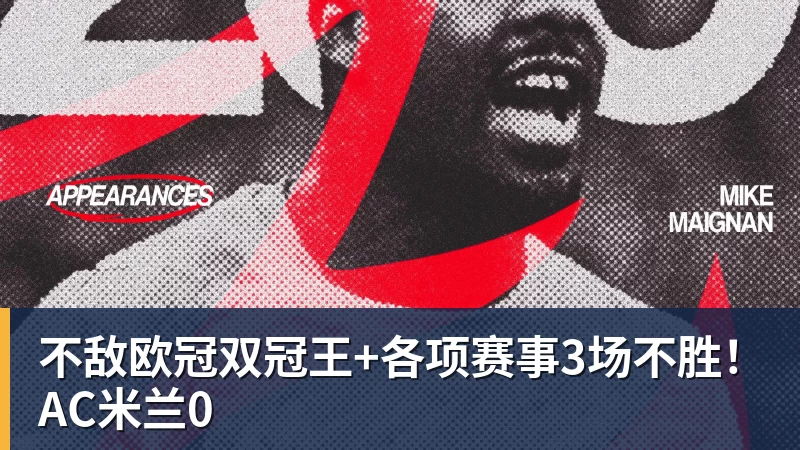 中国男篮赢面大!卡塔尔世预赛仅二队出战 双归化纳恩古德温缺席 - 爱游戏体育 - 爱游戏(中国)官方网站