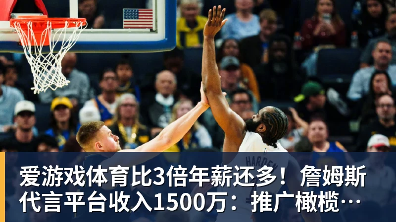 欧洲五大联赛主帅在位榜：西蒙尼14年8个月断层领跑 - 爱游戏体育 - 爱游戏(中国)官方网站