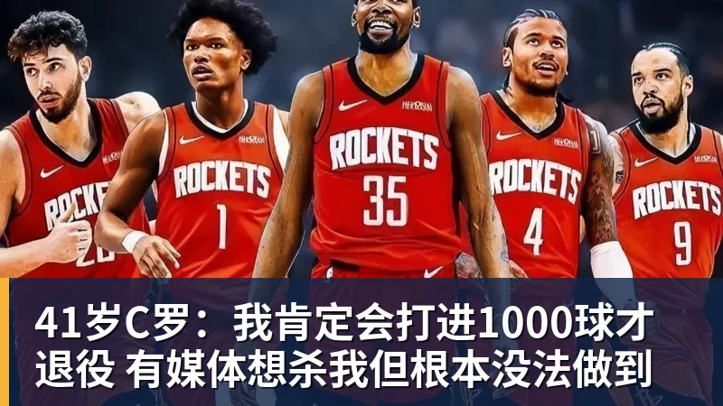 爱游戏体育上港与新鹏城比赛没开踢！他就成首位无缘大名单的王牌，原因受伤 - 爱游戏体育 - 爱游戏(中国)官方网站