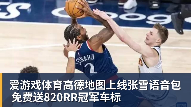 爱游戏体育韩国将自制亚运奖牌!颁给游泳接力预赛选手,韩媒直言组委会违规 - 爱游戏体育 - 爱游戏(中国)官方网站