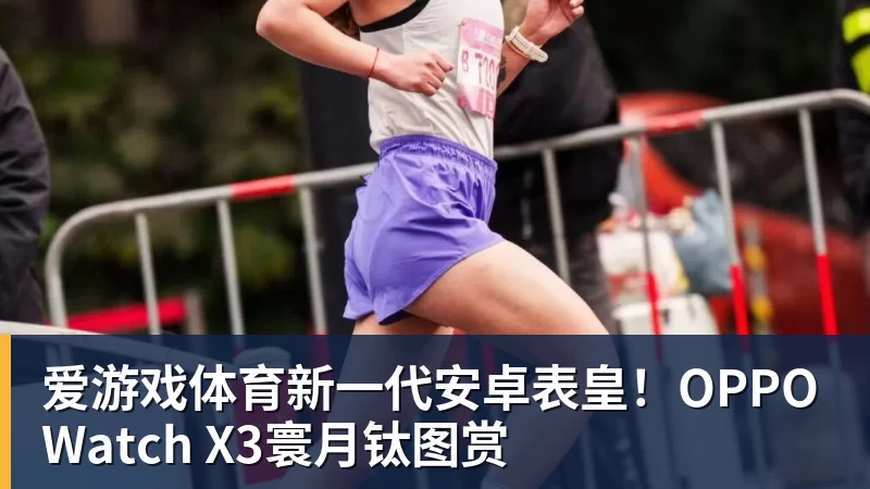 爱游戏体育坚决要走!黄明依现身吉林夏季联赛,离开广东队成定局? - 爱游戏体育 - 爱游戏(中国)官方网站