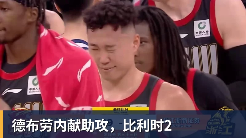 爱游戏体育全锦赛三连冠后，吴艳妮：亚运会不给自己设限 - 爱游戏体育 - 爱游戏(中国)官方网站