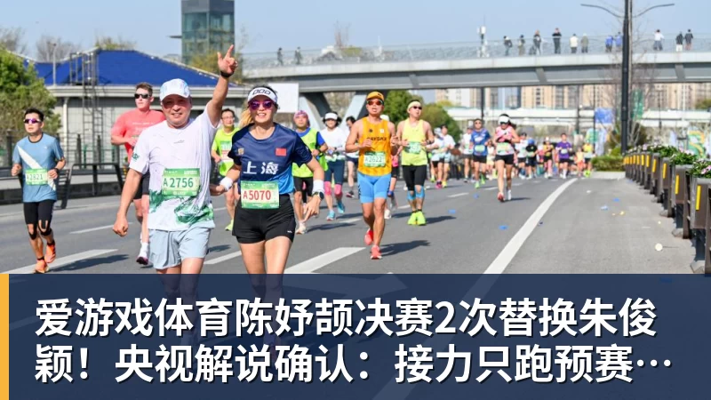 “明加有主”！明尼苏达森林狼签下库明加！ - 爱游戏体育 - 爱游戏(中国)官方网站