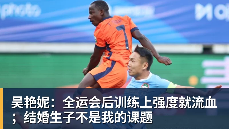 爱游戏体育毕尔巴鄂主帅直言巴萨强大,但他不准备去诺坎普认输 - 爱游戏体育 - 爱游戏(中国)官方网站