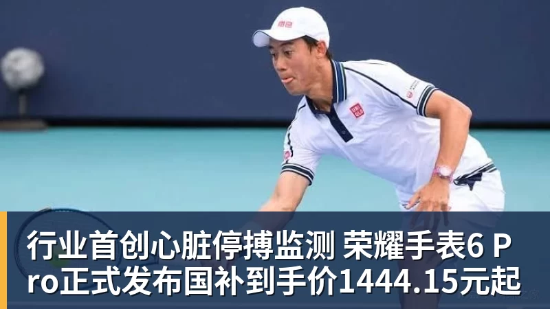 东体:金顺凯、刘诚宇、杨皓宇参加合练,米洛耶维奇有更多选择 - 爱游戏体育 - 爱游戏(中国)官方网站